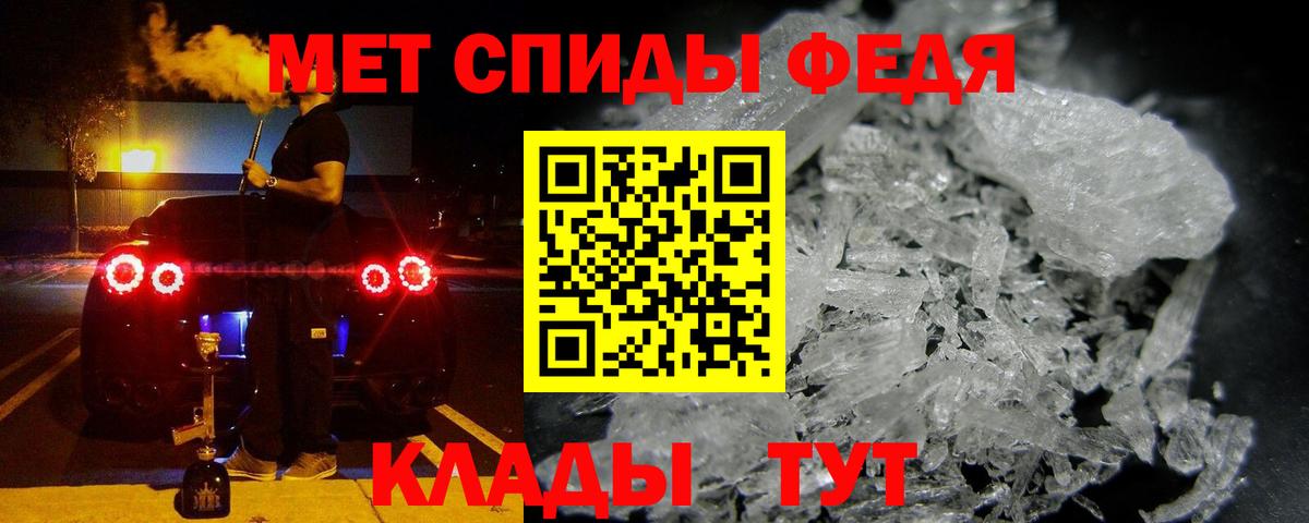 АМФ Premium Североуральск
