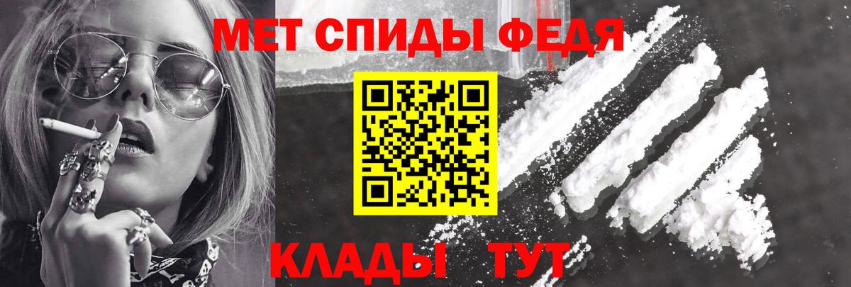 АМФ  ссылка на мегу ССЫЛКА  Вход с VPN  Североуральск  АМФЕТАМИН 97% 