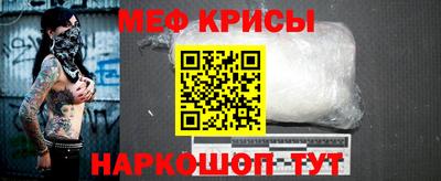 синтетический гашиш Камышлов