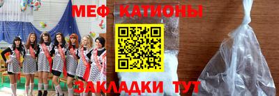 спиды Кандалакша