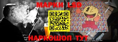 эйфоретик Канаш