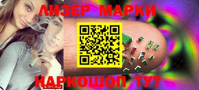 эйфоретик Канаш
