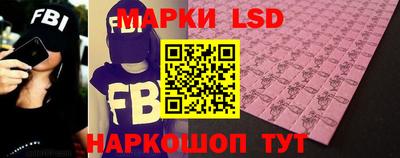 эйфоретик Канаш