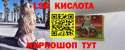 синтетический гашиш Камышлов