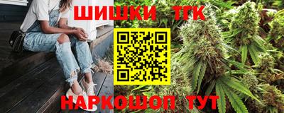 эйфоретик Канаш