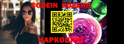 эйфоретик Канаш