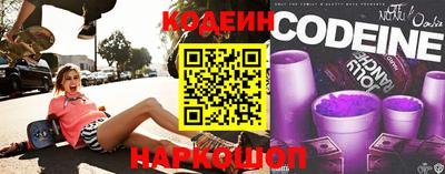 спиды Кандалакша