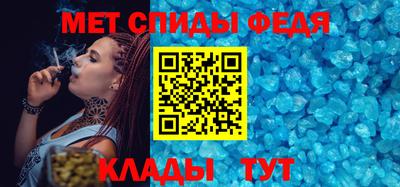 эйфоретик Канаш
