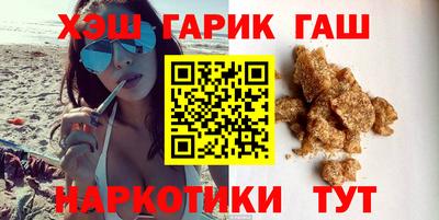 спиды Кандалакша