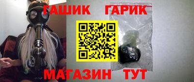 спиды Кандалакша
